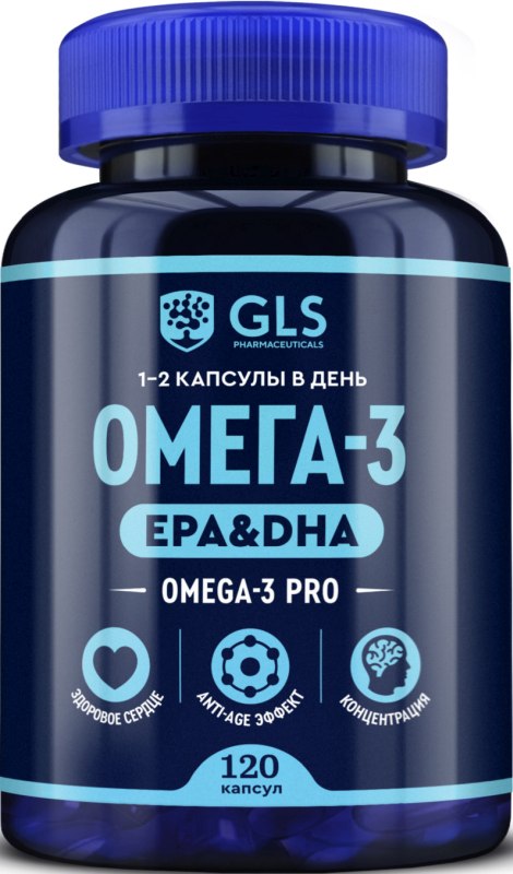 Омега 3 капсулы 120 шт.