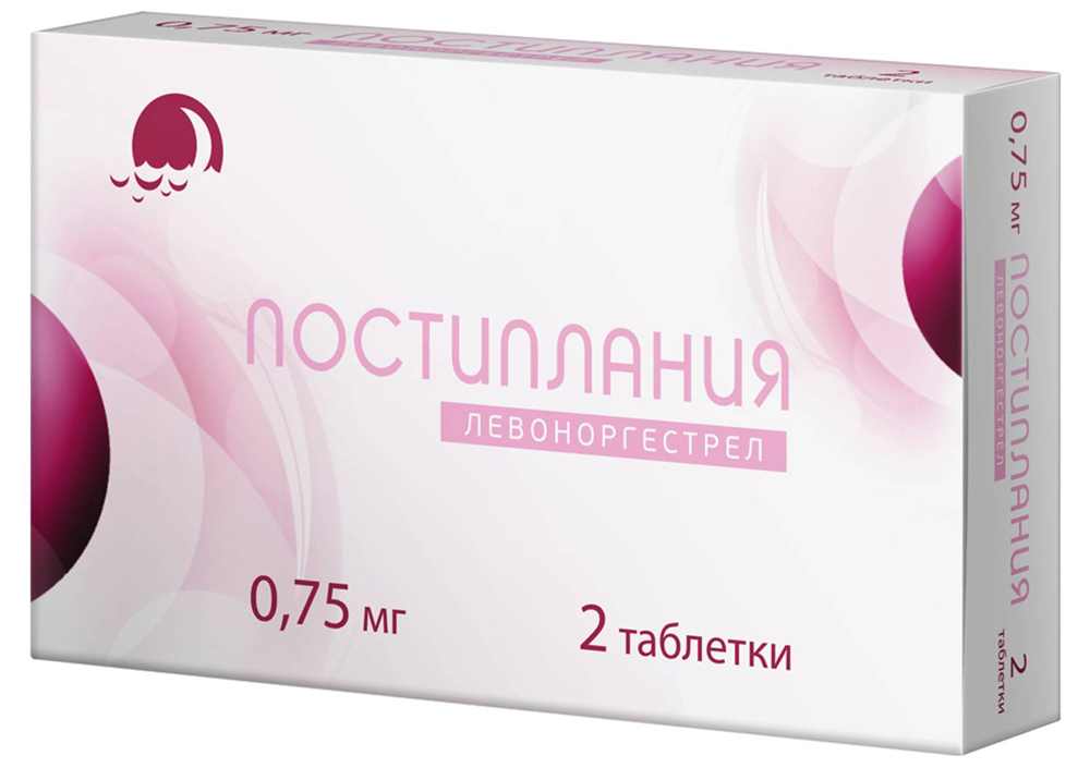 Постиплания 0,75мг 2 шт. таблетки