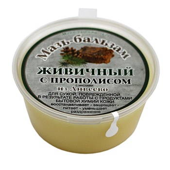 

ЖИВИЧНЫЙ С МУМИЕ мазь-бальзам для пяток и ступней 50мл