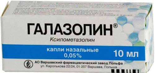 

ГАЛАЗОЛИН 0,05% 10мл капли назальные