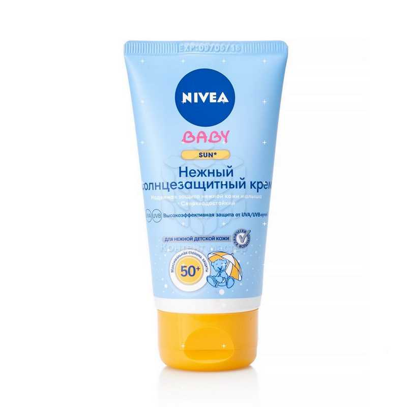 

НИВЕЯ САН крем нежный детский 0-36 месяцев SPF50 75мл (80532)