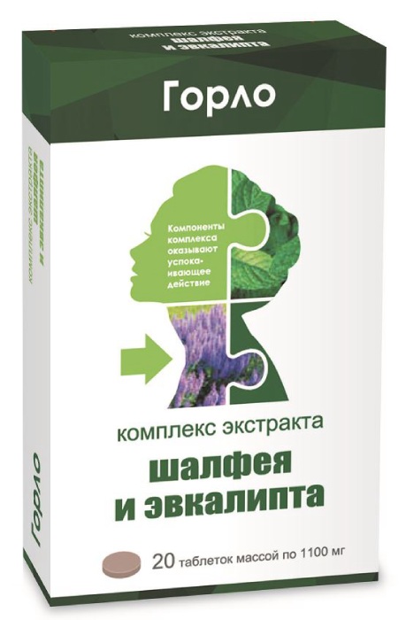 

КОМПЛЕКС ЭКСТРАКТА ШАЛФЕЯ И ЭВКАЛИПТА таблетки 20 шт. Внешторг Фарма