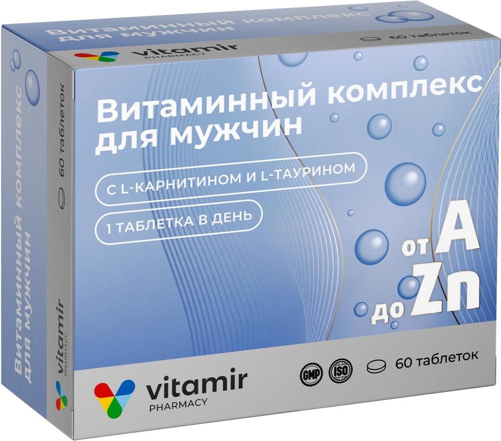 Витаминный комплекс витамир таблетки для мужчин от а до цинка 60 шт.