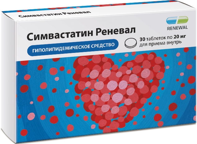 Симвастатин Реневал 20мг 30 шт. таблетки покрытые пленочной оболочкой