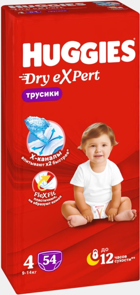 Хаггис Драй Эксперт подгузники-трусы размер 4 (9-14кг) 54 шт.
