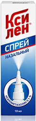 Ксилен 0,1% 10мл спрей назальный