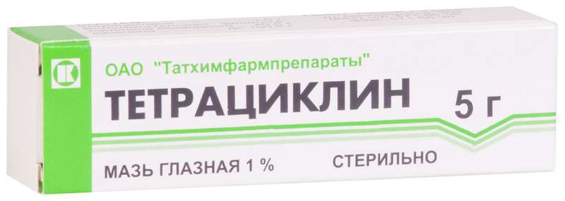 

ТЕТРАЦИКЛИН 1% 5г мазь глазная Татхимфарм