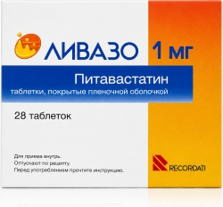 Ливазо 1мг 28 шт. таблетки покрытые пленочной оболочкой