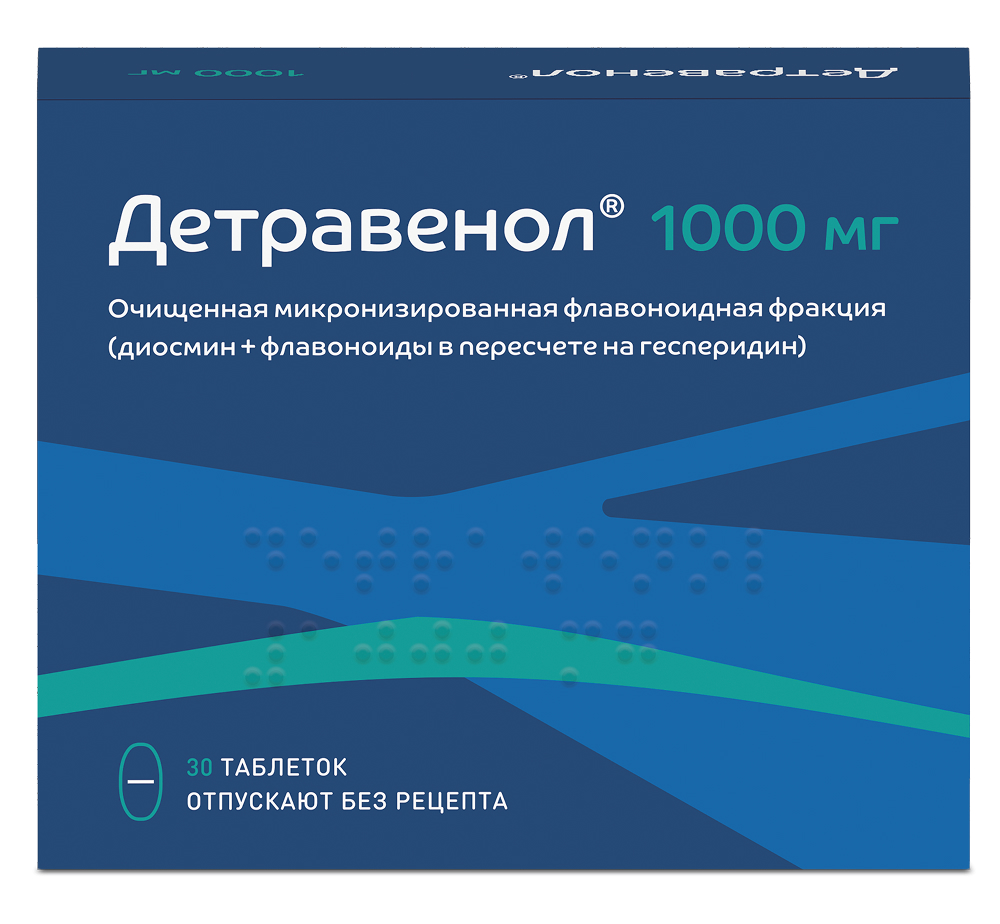 Детравенол 1000мг 30 шт. таблетки покрытые пленочной оболочкой