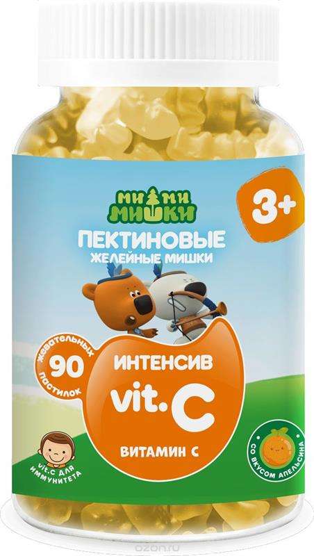 YumEarth, жевательные мишки, ассорти вкусов, 10 пакетов со снеками, по 19,8 г каждый