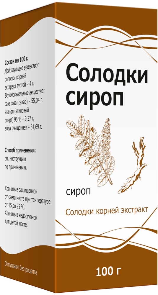 Солодки Сироп 100г