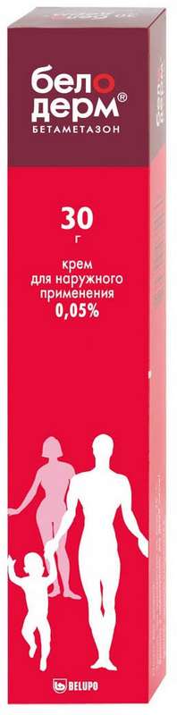 

БЕЛОДЕРМ 0,05% 30г крем для наружного применения