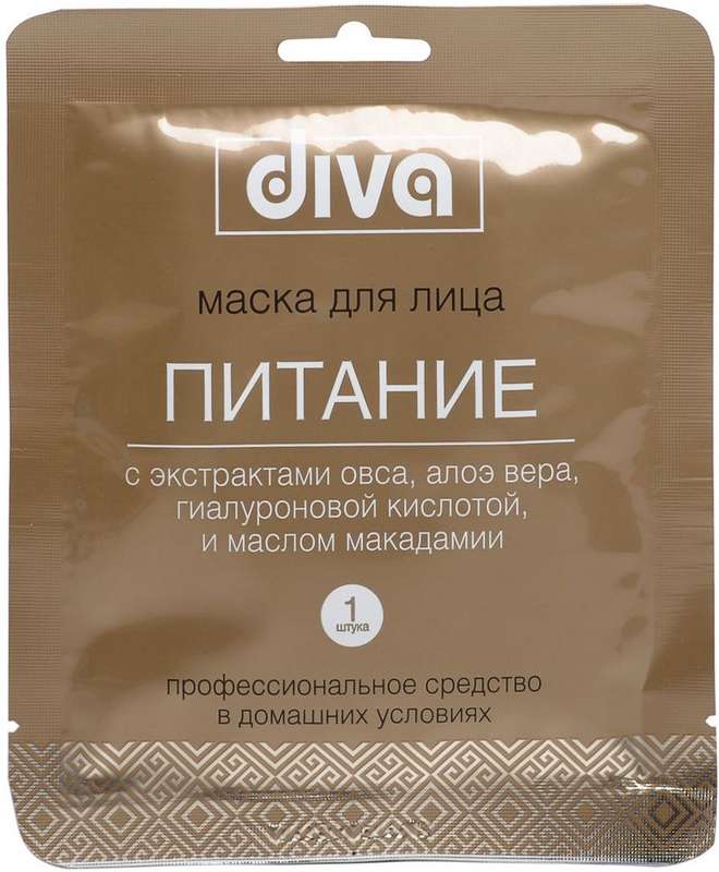 

ДИВА маска для лица/шеи тканевая Питание 1 шт.