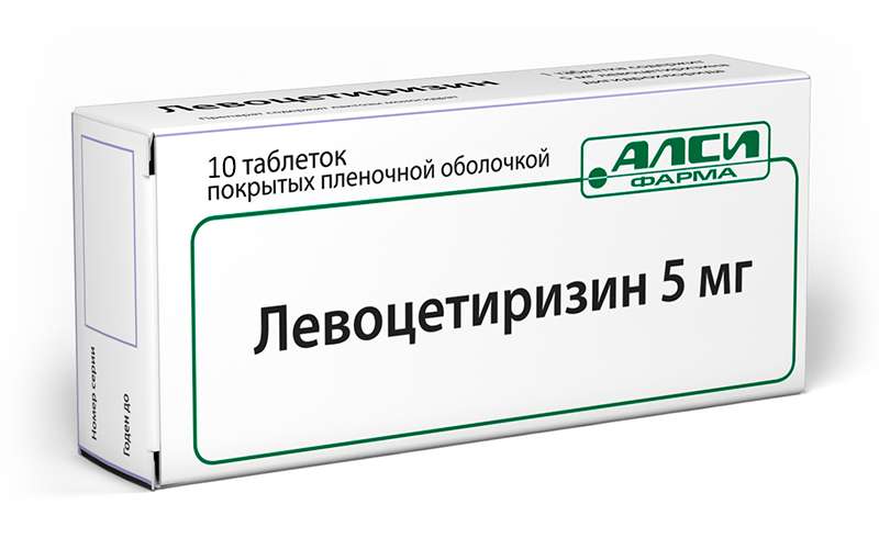 Левоцетиризин 5мг 10 шт. таблетки покрытые пленочной оболочкой Алси Фарма