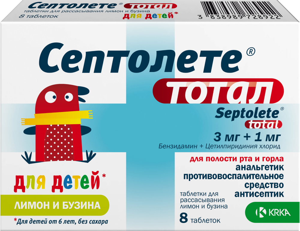 Мифтік жаратылыстармен порно көру