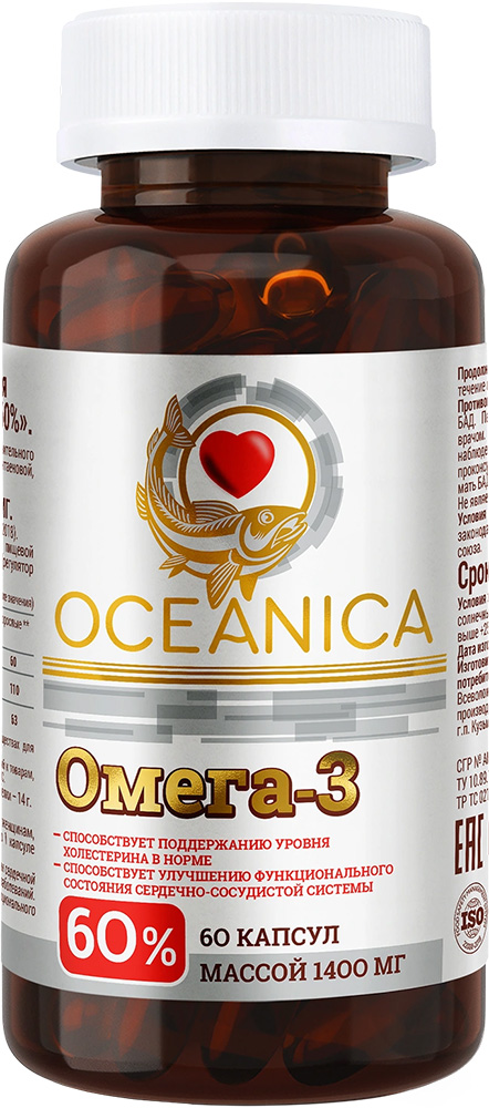 Океаника Омега 3 капсулы 60% 60 шт. Мирролла