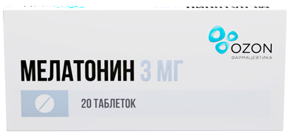 Мелатонин 3мг 20 шт. таблетки покрытые пленочной оболочкой