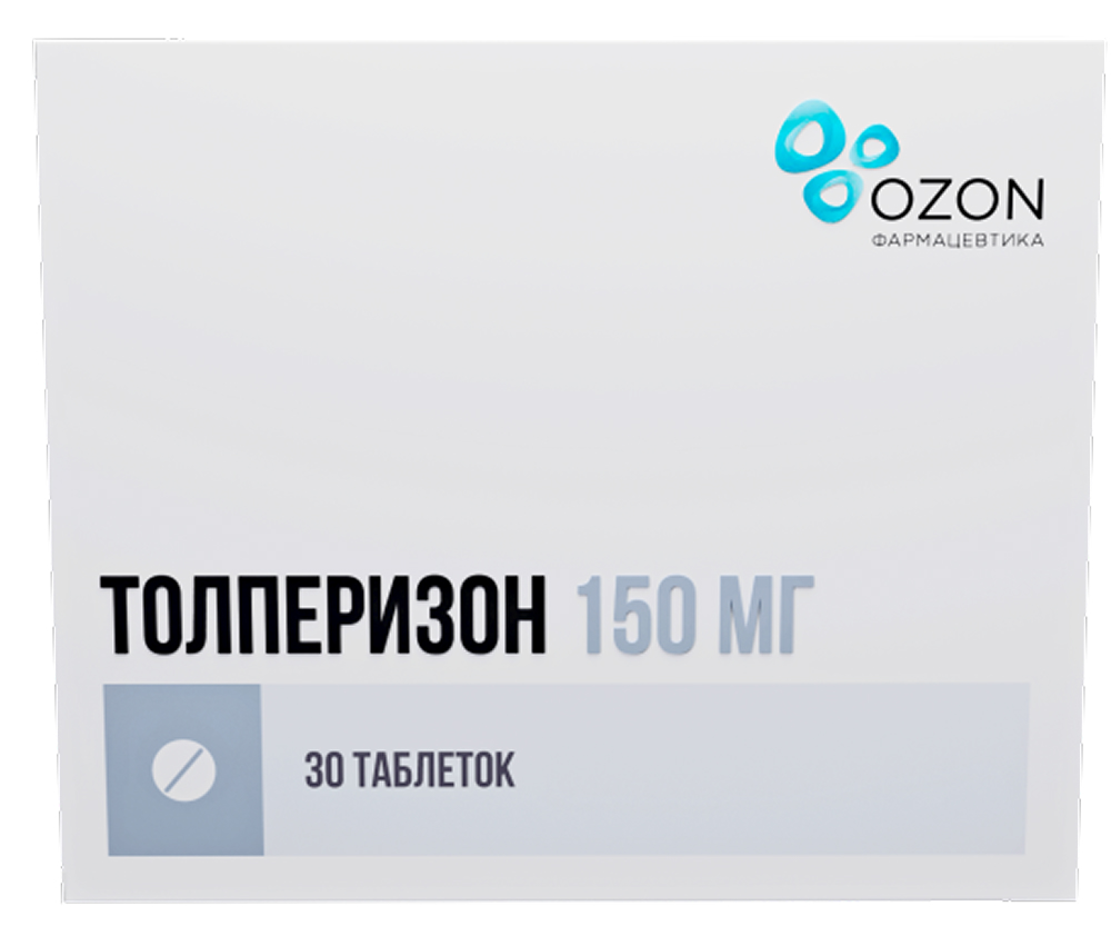 Толперизон 150мг 30 шт. таблетки покрытые пленочной оболочкой Озон