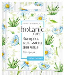 

БОТАНИК КЕА экспресс гель-маска для лица регенерация 10мл