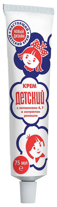 

КРЕМ ДЕТСКИЙ 75мл Аванта