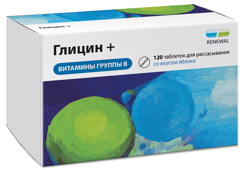 Глицин+Витамины Группы В таблетки для рассасывания 120 шт.