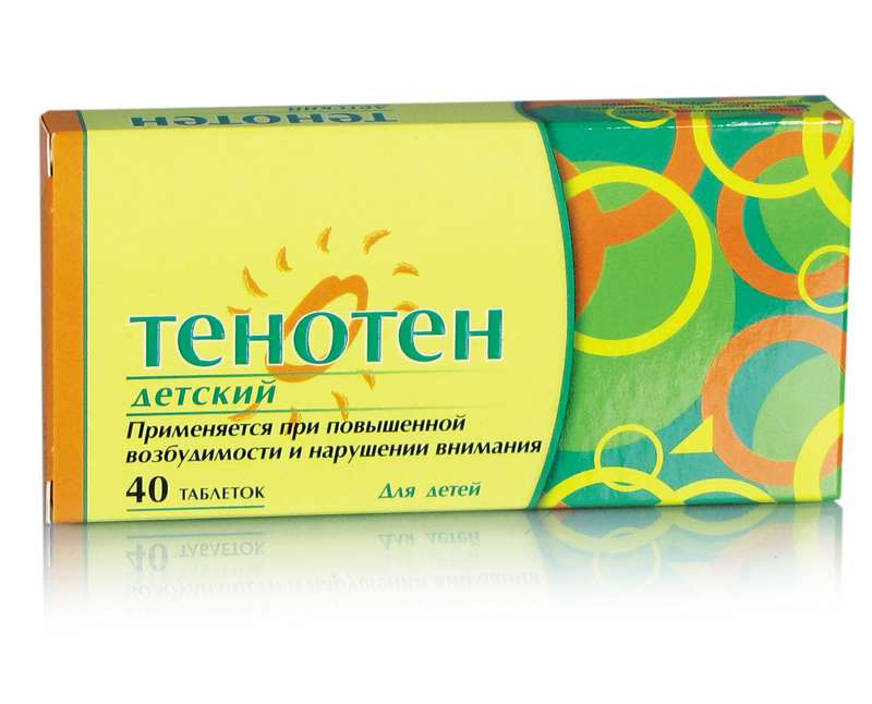 ТЕНОТЕН ДЕТСКИЙ таблетки 40 шт.