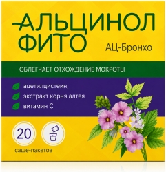 Альцинол фито саше-порошок 20 шт.