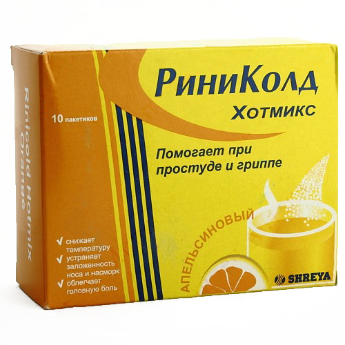 

РИНИКОЛД ХОТМИКС 5г 10 шт. порошок Апельсин