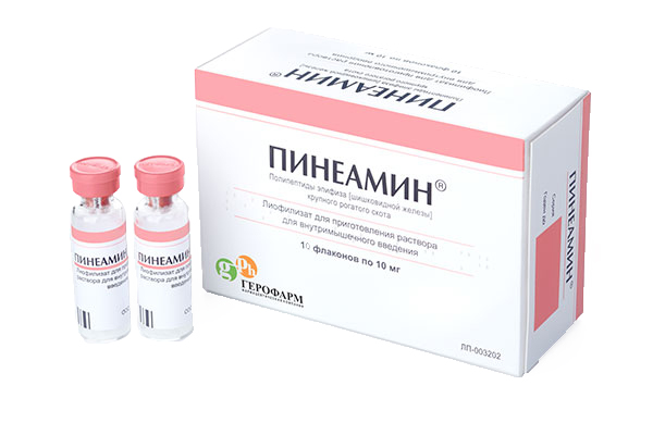 ПИНЕАМИН лиофилизат для приготовления раствора 10 мг 10 шт.