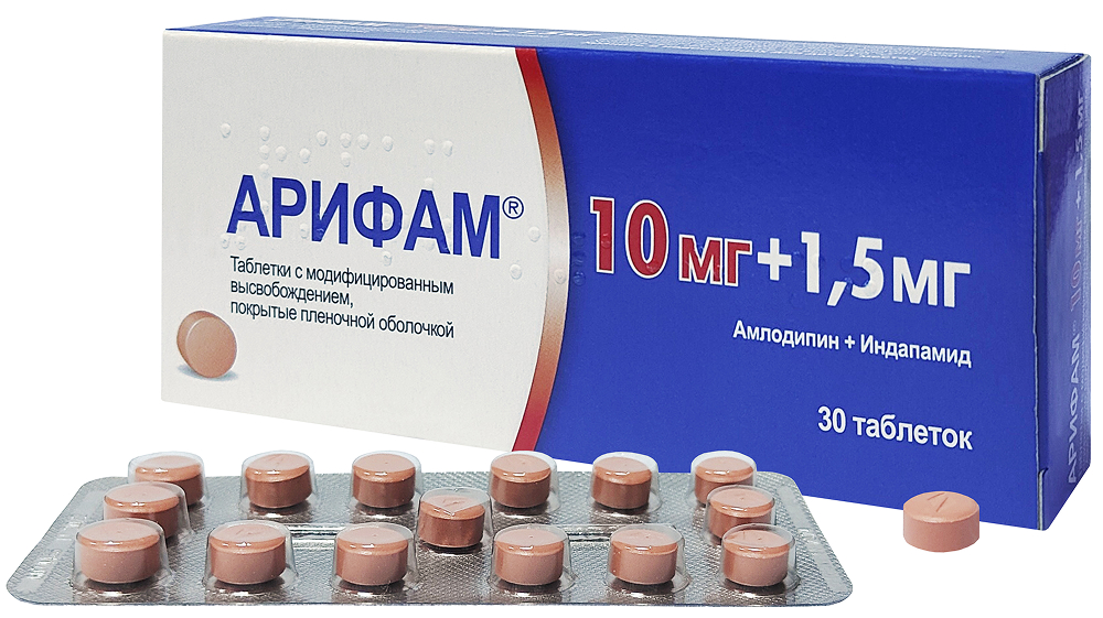 Арифам 10мг+1,5мг 30 шт. таблетки модифицированного высвобождения покрытые пленочной оболочкой