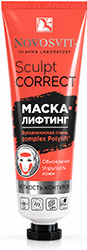 Новосвит маска-лифтинг для лица вулканическая глина 40мл