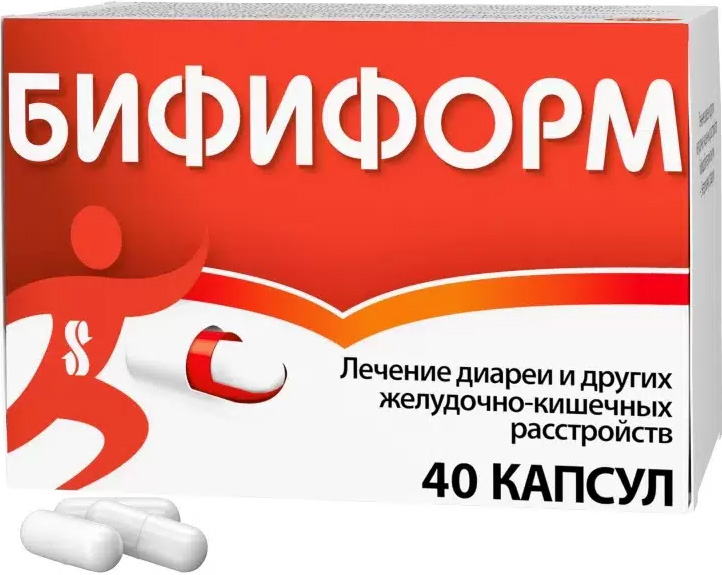 Бифиформ 40 шт. капсулы кишечнорастворимые, фото №1