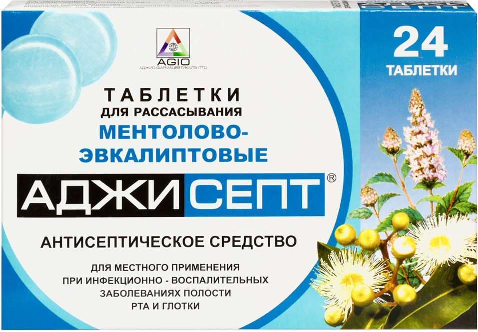 Аджисепт 24 шт. таблетки для рассасывания Ментол-Эвкалипт