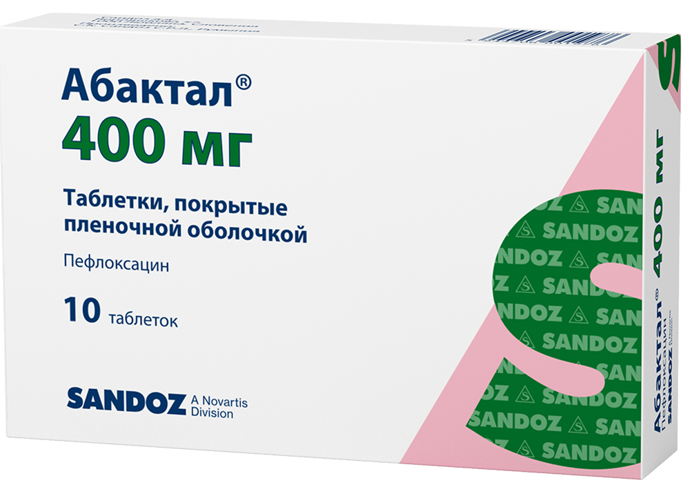 Абактал 400мг 10 шт. таблетки покрытые пленочной оболочкой