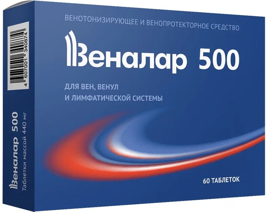 Веналар 500 таблетки 60 шт., фото №1