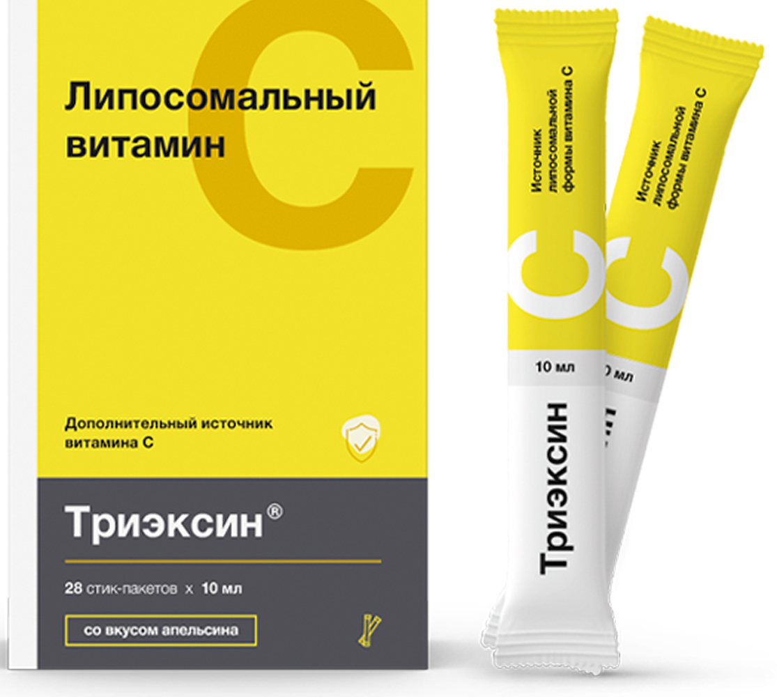 Триэксин жидкость для приема внутрь 10мл 28 шт.