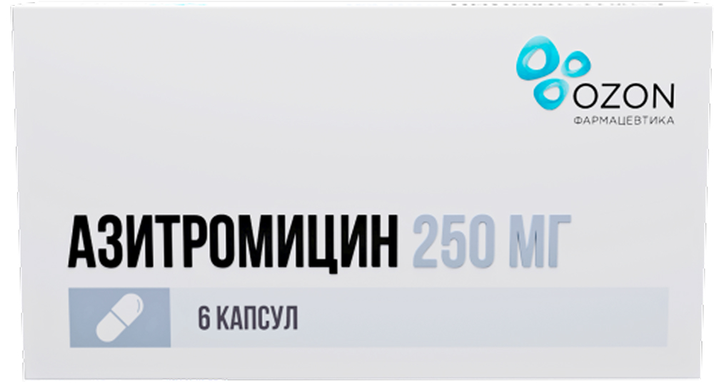 Азитромицин 250мг 6 шт. капсулы Озон