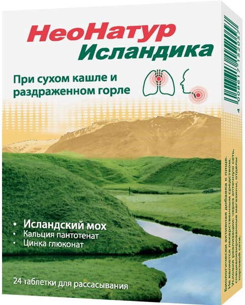 

НЕОНАТУР ИСЛАНДИКА таблетки для рассасывания 24 шт.