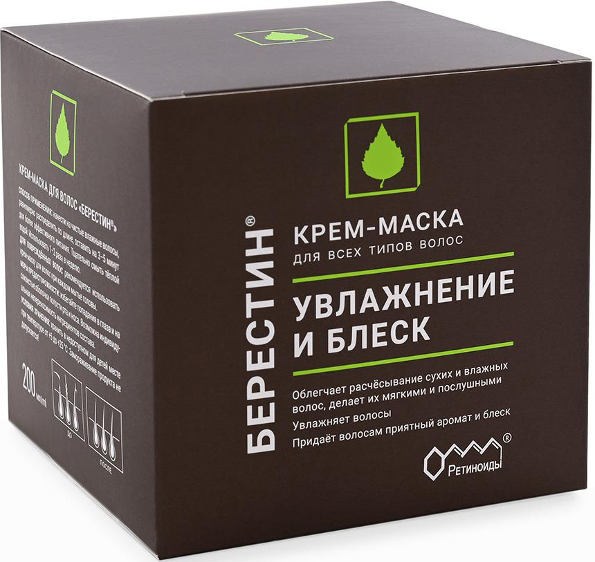 Берестин крем-маска для волос увлажнение и блеск 200мл, фото №1