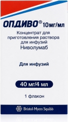 Опдиво 10мг/мл 10мл 1 шт. концентрат для приготовления раствора для инфузий