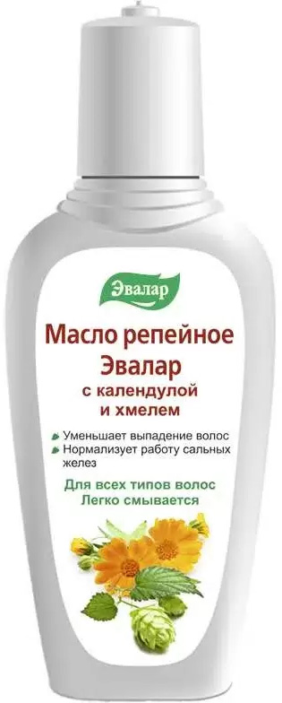 Масло репейное эвалар календула/хмель 100мл