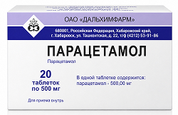 Парацетамол 500мг 20 шт. таблетки Дальхимфарм