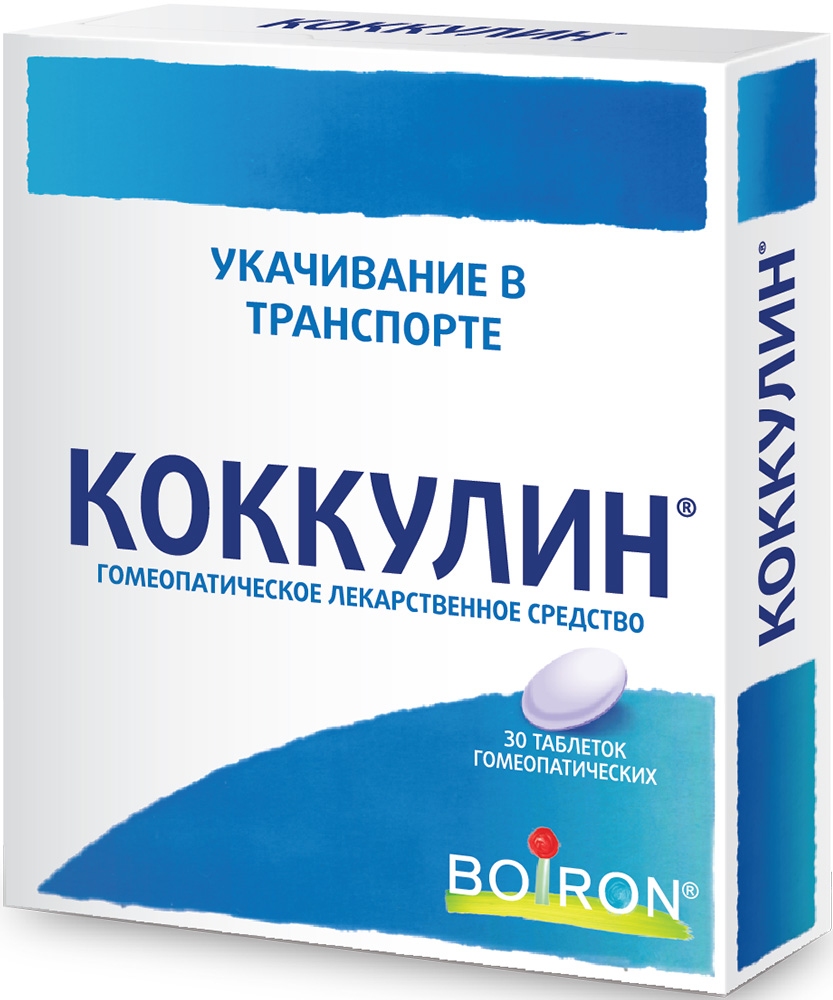 Коккулин 30 шт. таблетки для рассасывания