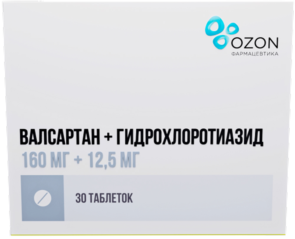 Валсартан+Гидрохлортиазид 160мг+12,5мг 30 шт. таблетки покрытые пленочной оболочкой