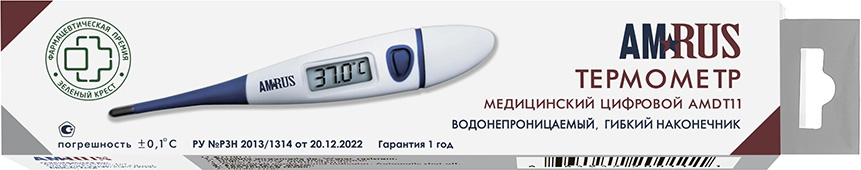 Амрус термометр цифровой amdt11