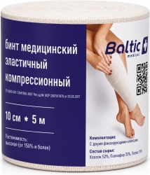Балтик Медикал бинт эластичный компрессионный Высокой растяжимости 10х500см