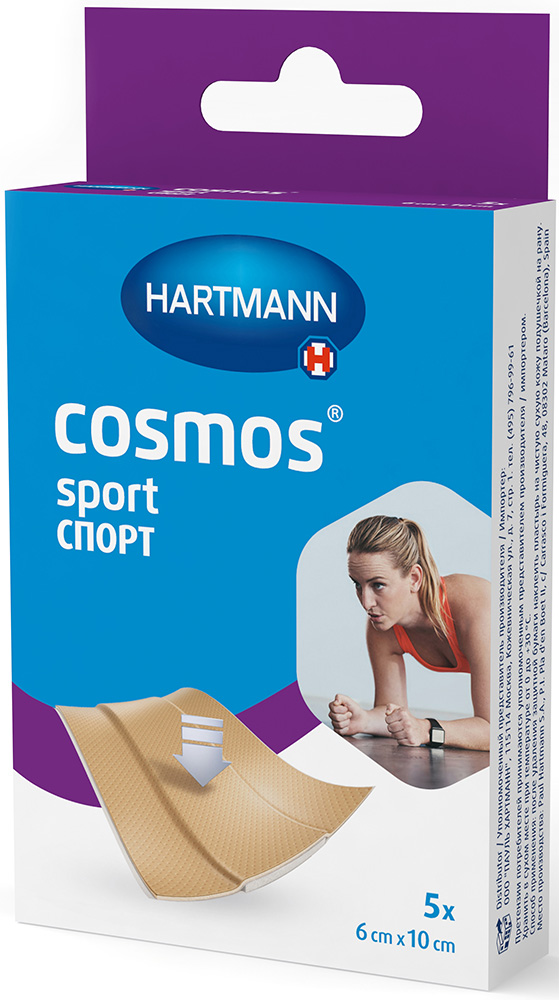 Хартманн Космос Спорт пластырь 6х10см 5 шт. Paul Hartmann