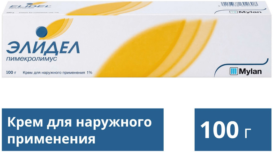 Элидел 1% 100г крем для наружного применения, фото №1