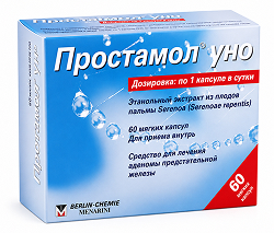 Простамол уно 320мг 60 шт. капсулы