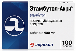 Этамбутол 400мг 100 шт. таблетки